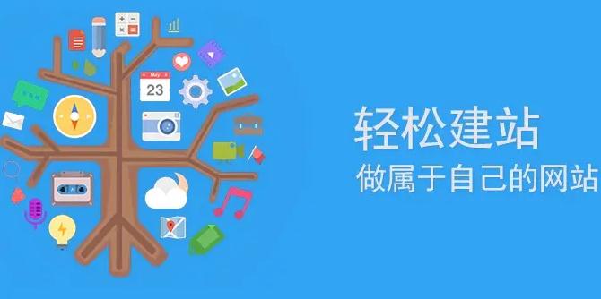 张掖网站建设地域关键词优化深度解码：以张掖市场为样本的技术突围战