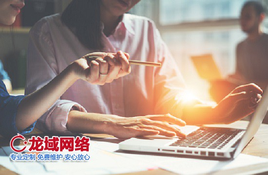 张掖网站建设行业突围指南：解码互联网巨头的生存法则
